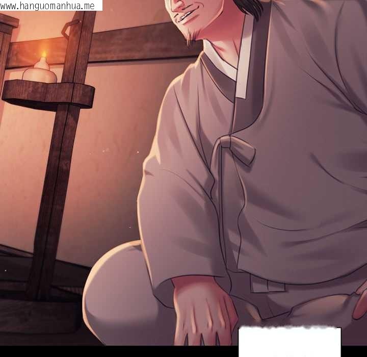 韩国漫画小姐韩漫_小姐-第98话在线免费阅读-韩国漫画-第159张图片