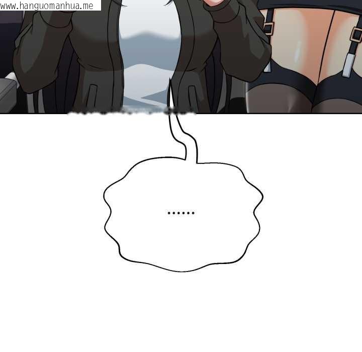 韩国漫画黑帮千金养成记/刺龙刺凤的女友韩漫_黑帮千金养成记/刺龙刺凤的女友-第3话在线免费阅读-韩国漫画-第153张图片