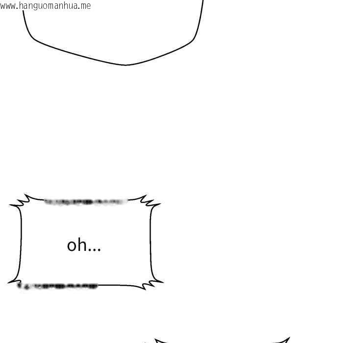 韩国漫画黑帮千金养成记/刺龙刺凤的女友韩漫_黑帮千金养成记/刺龙刺凤的女友-第3话在线免费阅读-韩国漫画-第148张图片