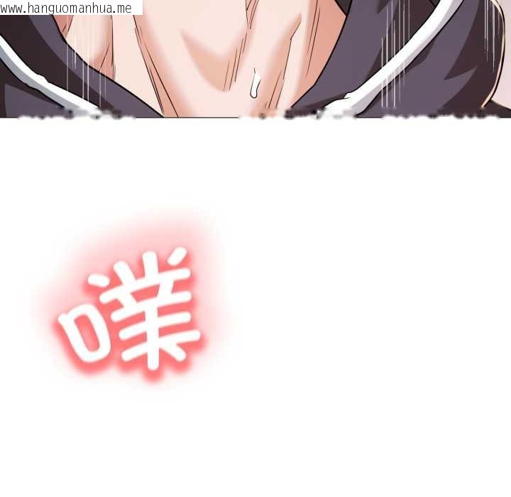 韩国漫画黑帮千金养成记/刺龙刺凤的女友韩漫_黑帮千金养成记/刺龙刺凤的女友-第1话在线免费阅读-韩国漫画-第95张图片