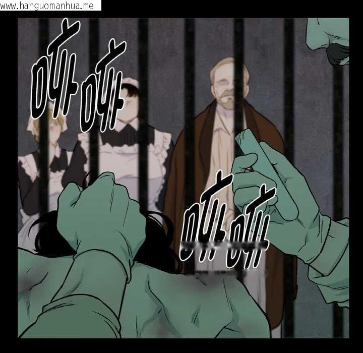 韩国漫画吉赛儿之血韩漫_吉赛儿之血-第28话在线免费阅读-韩国漫画-第79张图片