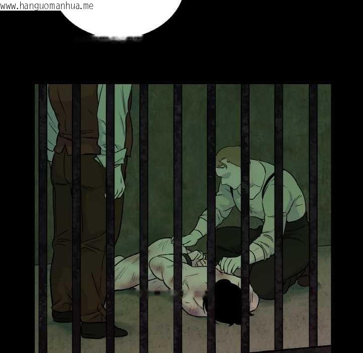 韩国漫画吉赛儿之血韩漫_吉赛儿之血-第28话在线免费阅读-韩国漫画-第76张图片