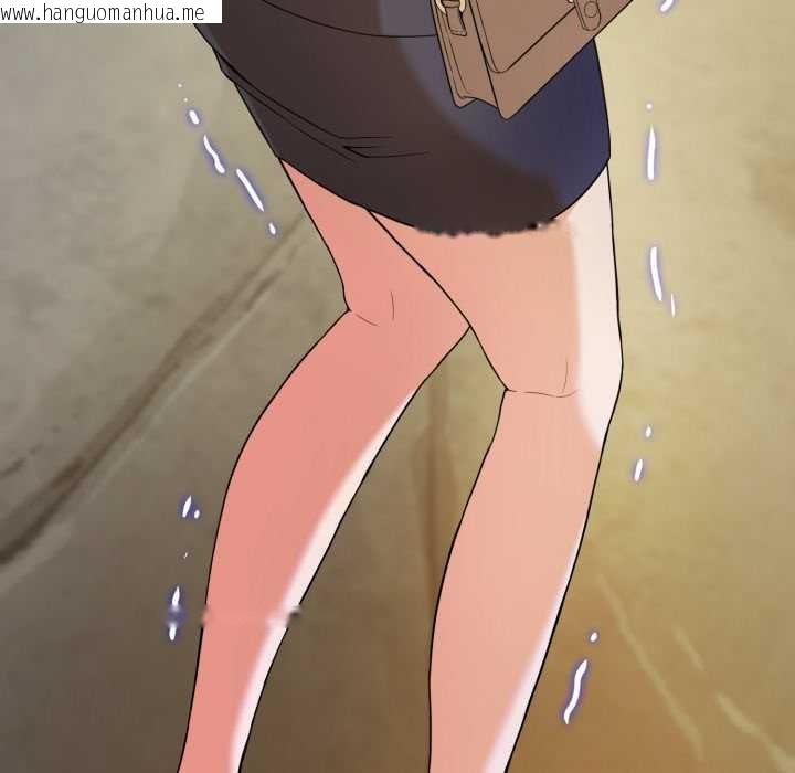 韩国漫画黑帮千金养成记/刺龙刺凤的女友韩漫_黑帮千金养成记/刺龙刺凤的女友-第1话在线免费阅读-韩国漫画-第16张图片