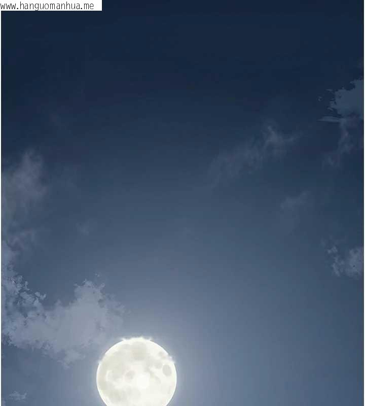 韩国漫画花容湿色:取花点韩漫_花容湿色:取花点-第80话-秋香小姐是属于我的在线免费阅读-韩国漫画-第27张图片