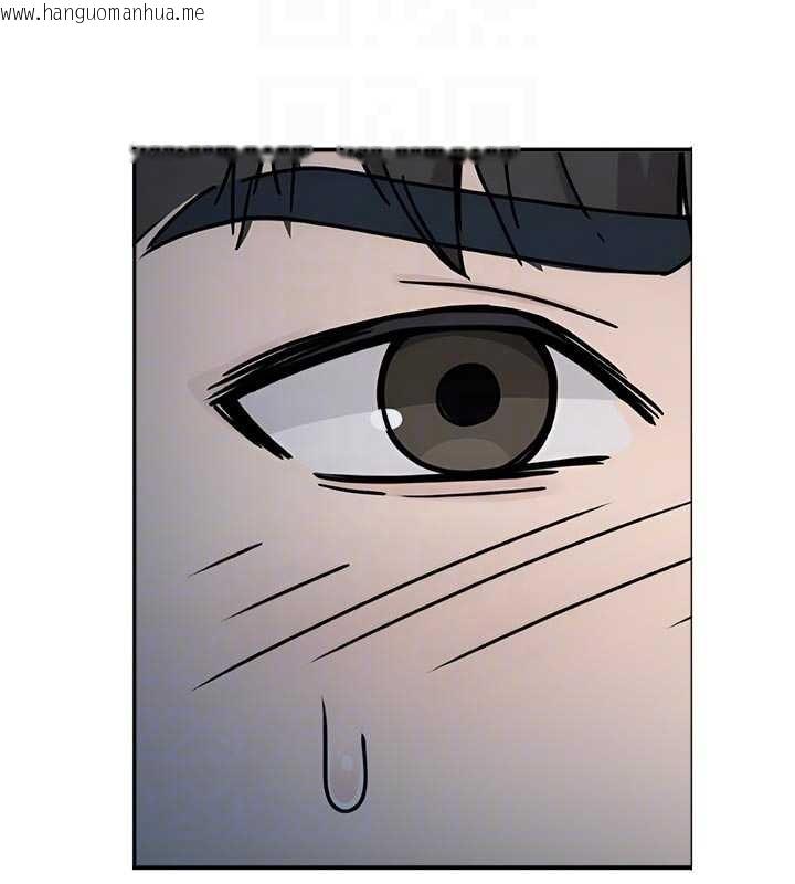 韩国漫画校园禁播角落韩漫_校园禁播角落-第13话-第一次自慰给陌生人看在线免费阅读-韩国漫画-第102张图片