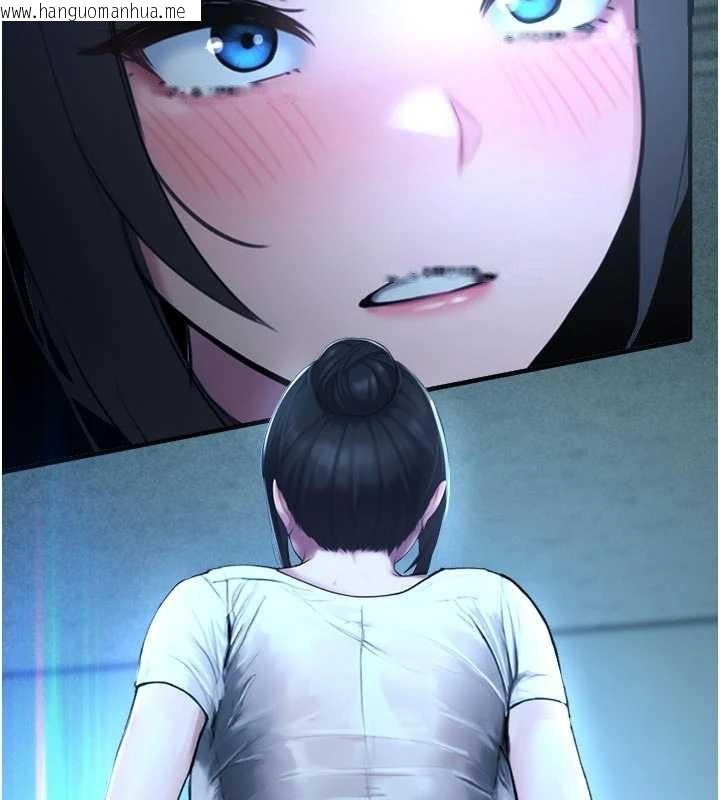 韩国漫画校园禁播角落韩漫_校园禁播角落-第13话-第一次自慰给陌生人看在线免费阅读-韩国漫画-第24张图片