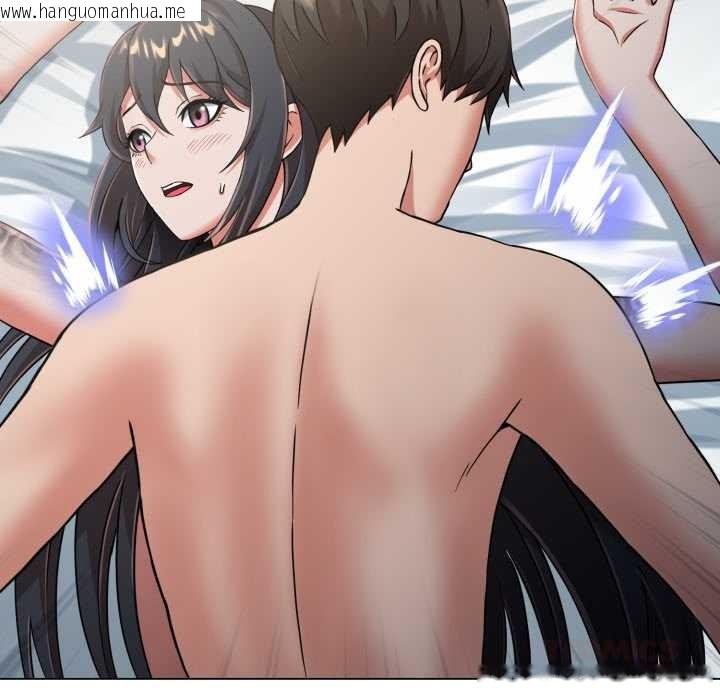 韩国漫画黑帮千金养成记/刺龙刺凤的女友韩漫_黑帮千金养成记/刺龙刺凤的女友-第3话在线免费阅读-韩国漫画-第5张图片