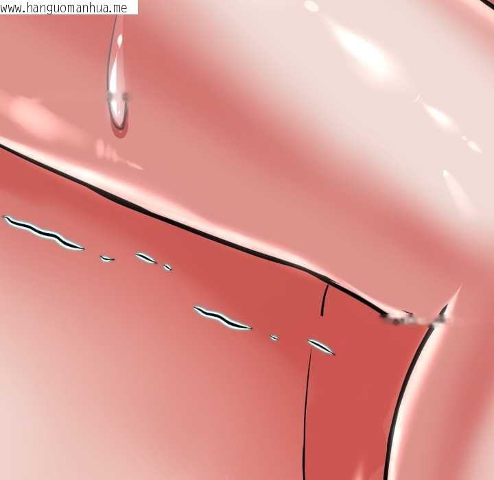 韩国漫画黑帮千金养成记/刺龙刺凤的女友韩漫_黑帮千金养成记/刺龙刺凤的女友-第2话在线免费阅读-韩国漫画-第222张图片