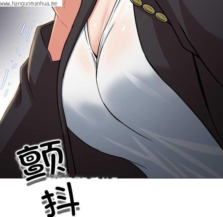 韩国漫画黑帮千金养成记/刺龙刺凤的女友韩漫_黑帮千金养成记/刺龙刺凤的女友-第1话在线免费阅读-韩国漫画-第21张图片