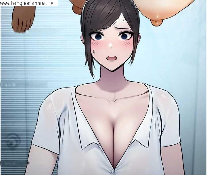 韩国漫画校园禁播角落韩漫_校园禁播角落-第13话-第一次自慰给陌生人看在线免费阅读-韩国漫画-第32张图片