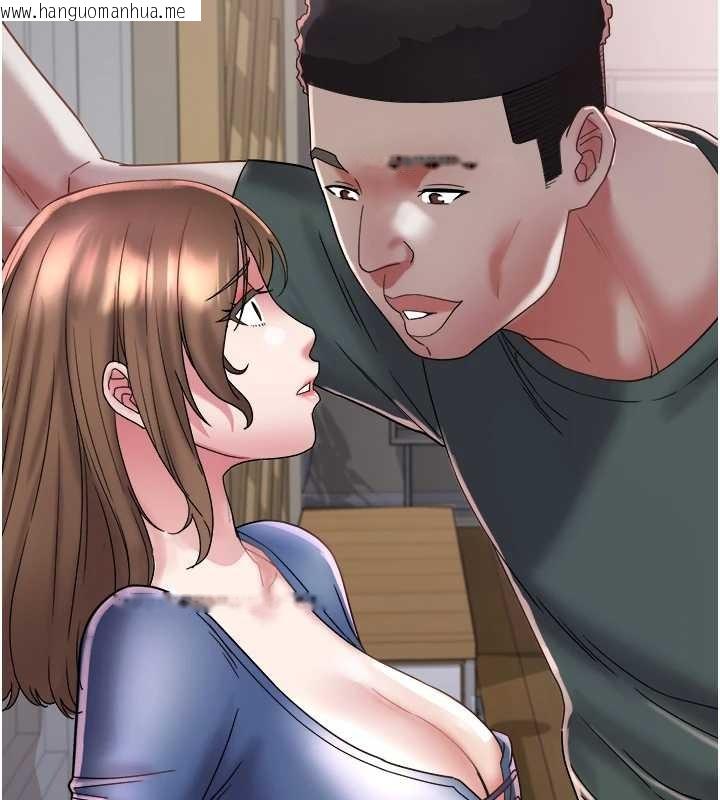 韩国漫画大凤村妇女会韩漫_大凤村妇女会-第25话-挑战巨根的女勇者在线免费阅读-韩国漫画-第2张图片