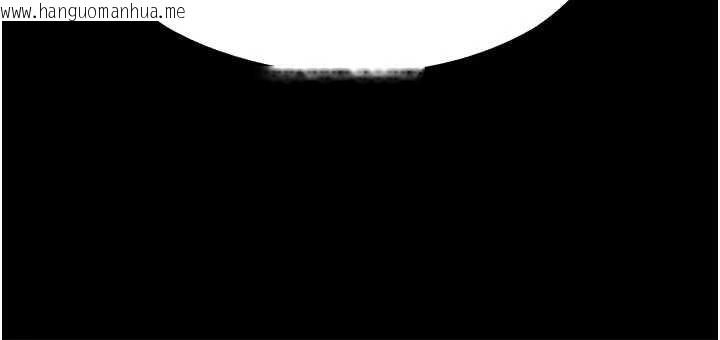 韩国漫画校园禁播角落韩漫_校园禁播角落-第13话-第一次自慰给陌生人看在线免费阅读-韩国漫画-第14张图片