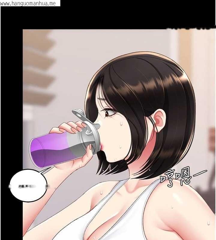 韩国漫画复仇母女丼韩漫_复仇母女丼-第129话-健身房的不速之客在线免费阅读-韩国漫画-第49张图片