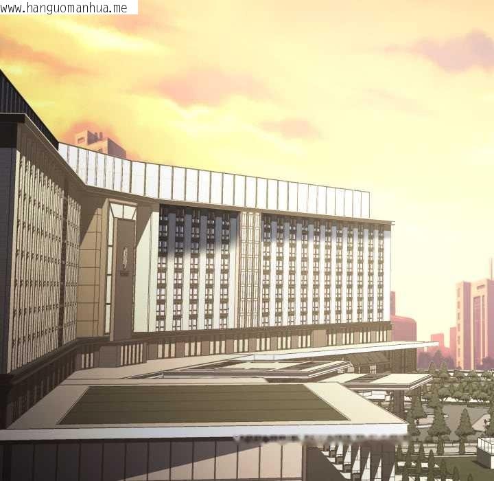 韩国漫画黑帮千金养成记/刺龙刺凤的女友韩漫_黑帮千金养成记/刺龙刺凤的女友-第2话在线免费阅读-韩国漫画-第166张图片