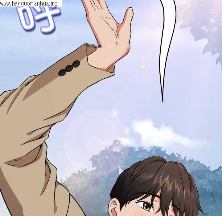 韩国漫画黑帮千金养成记/刺龙刺凤的女友韩漫_黑帮千金养成记/刺龙刺凤的女友-第2话在线免费阅读-韩国漫画-第118张图片