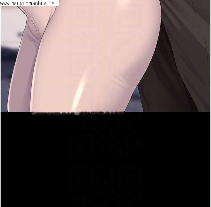 韩国漫画复仇母女丼韩漫_复仇母女丼-第129话-健身房的不速之客在线免费阅读-韩国漫画-第90张图片