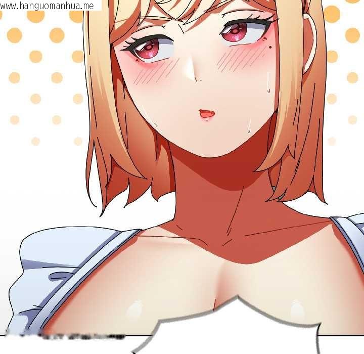 韩国漫画硬也要拍完韩漫_硬也要拍完-第17话在线免费阅读-韩国漫画-第47张图片