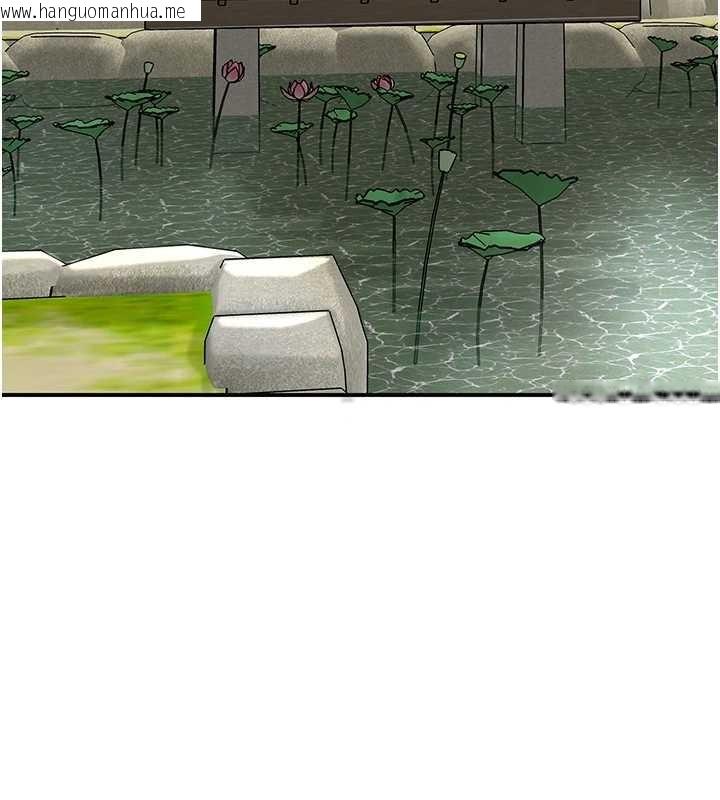 韩国漫画花容湿色:取花点韩漫_花容湿色:取花点-第80话-秋香小姐是属于我的在线免费阅读-韩国漫画-第9张图片