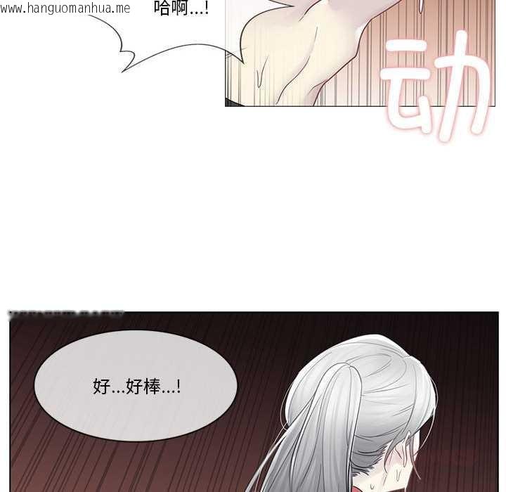 韩国漫画轻触!-解除封印韩漫_轻触!-解除封印-第35话在线免费阅读-韩国漫画-第6张图片