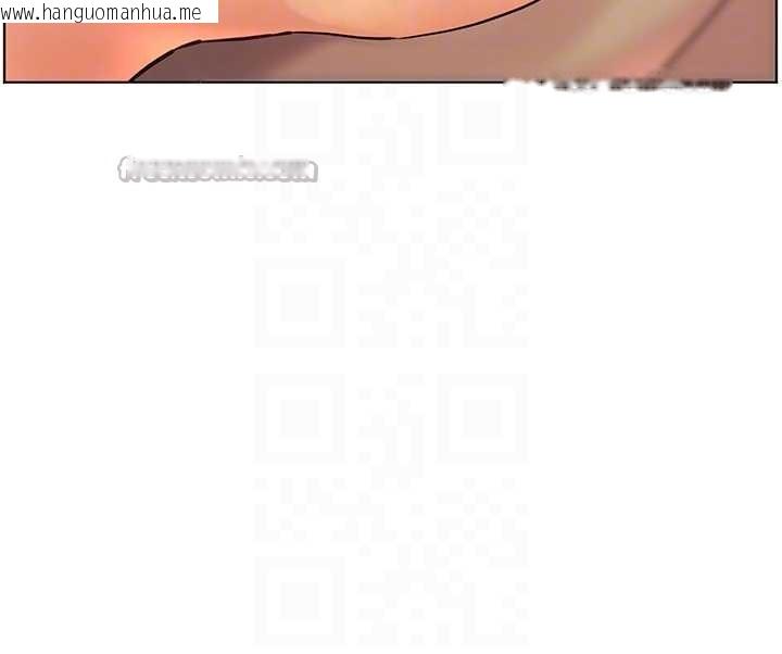 韩国漫画老师的亲密指导韩漫_老师的亲密指导-第76话-大灰狼驾驭裸身白兔在线免费阅读-韩国漫画-第39张图片