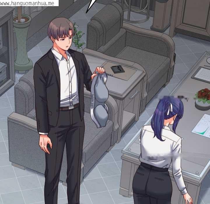 韩国漫画少爷的替身韩漫_少爷的替身-第29话在线免费阅读-韩国漫画-第94张图片