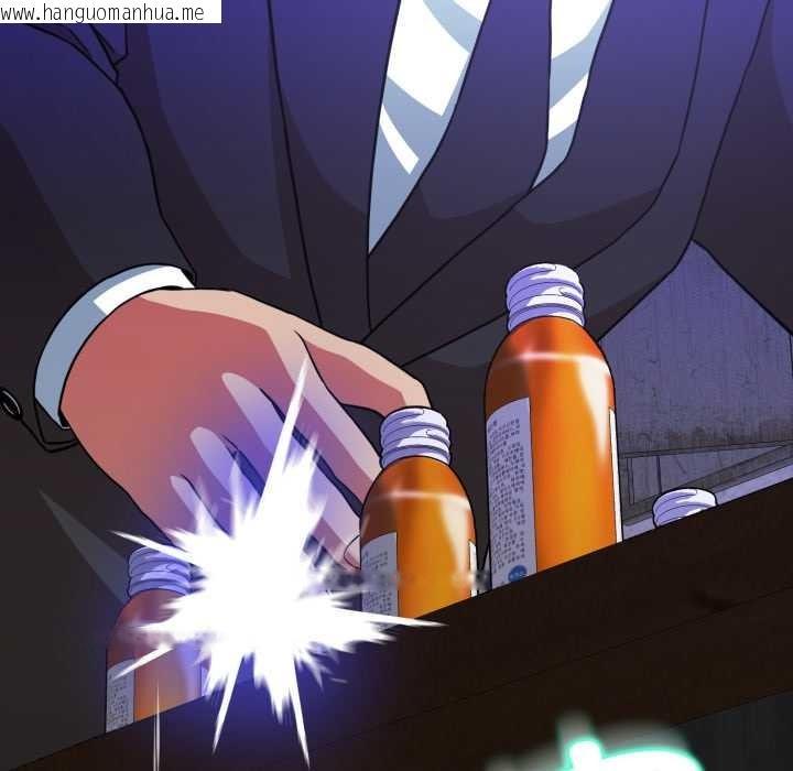 韩国漫画黑帮千金养成记/刺龙刺凤的女友韩漫_黑帮千金养成记/刺龙刺凤的女友-第3话在线免费阅读-韩国漫画-第28张图片