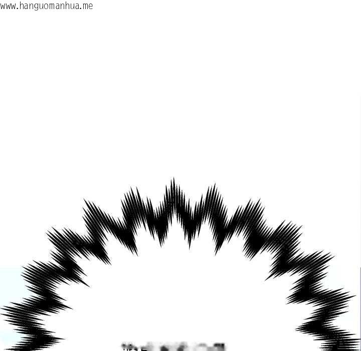 韩国漫画黑帮千金养成记/刺龙刺凤的女友韩漫_黑帮千金养成记/刺龙刺凤的女友-第2话在线免费阅读-韩国漫画-第77张图片