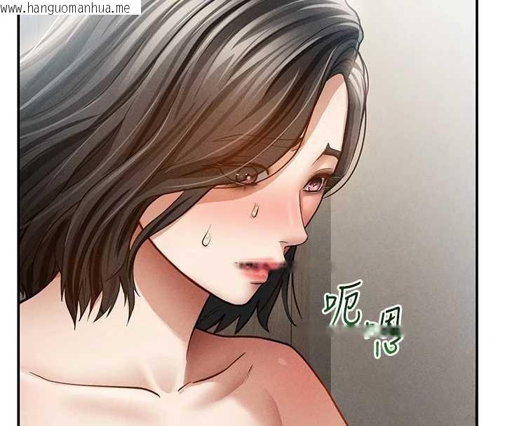 韩国漫画私密视角韩漫_私密视角-第57话-我来代替湘柔…在线免费阅读-韩国漫画-第151张图片