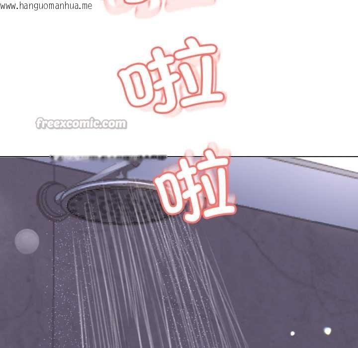 韩国漫画黑帮千金养成记/刺龙刺凤的女友韩漫_黑帮千金养成记/刺龙刺凤的女友-第1话在线免费阅读-韩国漫画-第286张图片