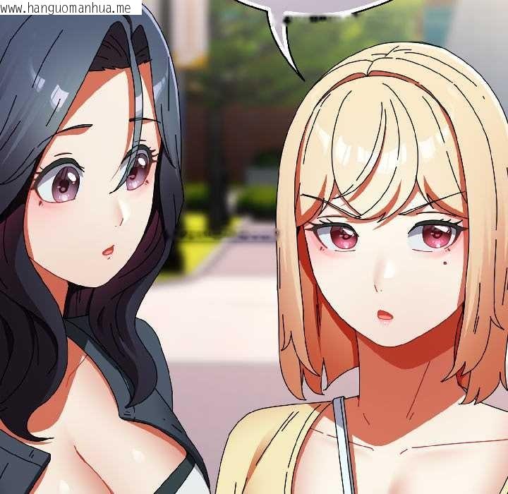 韩国漫画硬也要拍完韩漫_硬也要拍完-第17话在线免费阅读-韩国漫画-第181张图片