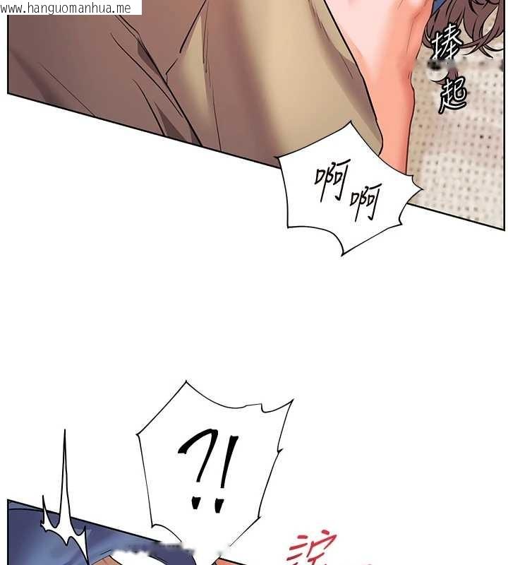 韩国漫画老师的亲密指导韩漫_老师的亲密指导-第76话-大灰狼驾驭裸身白兔在线免费阅读-韩国漫画-第146张图片
