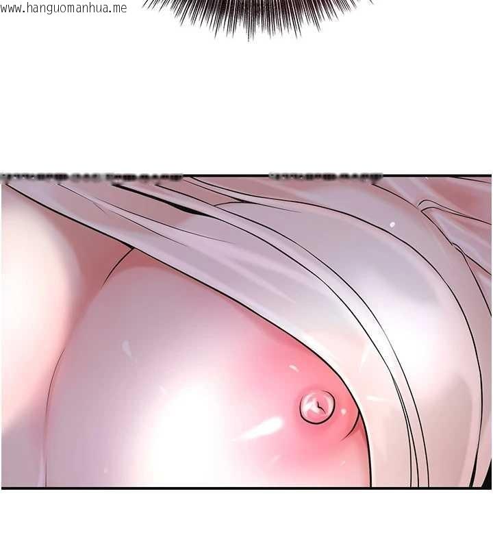 韩国漫画花容湿色:取花点韩漫_花容湿色:取花点-第80话-秋香小姐是属于我的在线免费阅读-韩国漫画-第118张图片