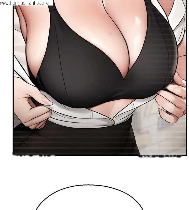 韩国漫画校园禁播角落韩漫_校园禁播角落-第13话-第一次自慰给陌生人看在线免费阅读-韩国漫画-第83张图片