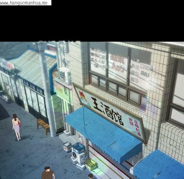 韩国漫画房间里的心跳韩漫_房间里的心跳-第11话在线免费阅读-韩国漫画-第73张图片