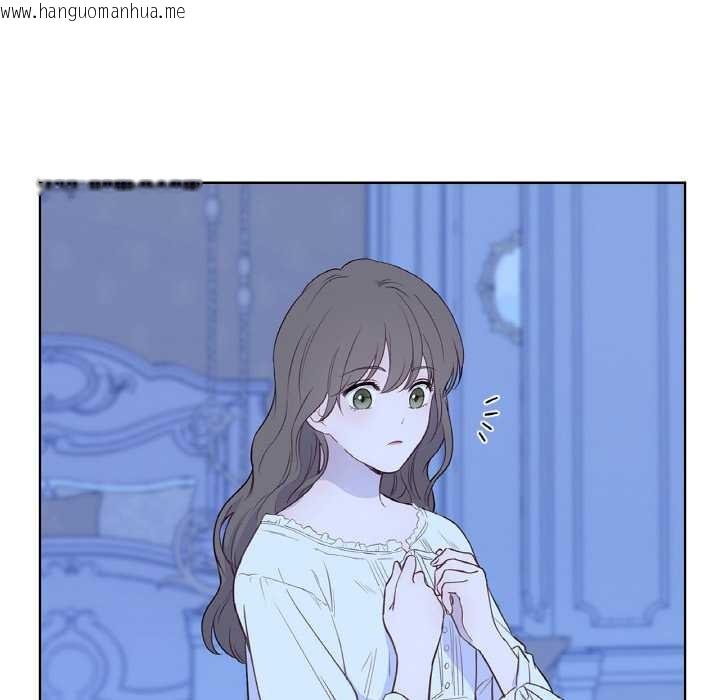 韩国漫画吉赛儿之血韩漫_吉赛儿之血-第28话在线免费阅读-韩国漫画-第69张图片