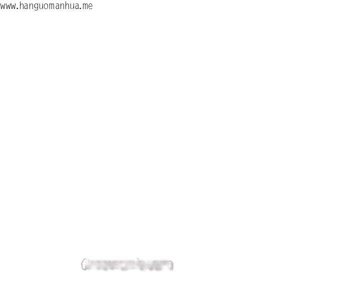 韩国漫画水电工日志韩漫_水电工日志-第114话-在丈夫面前肆意交欢在线免费阅读-韩国漫画-第52张图片