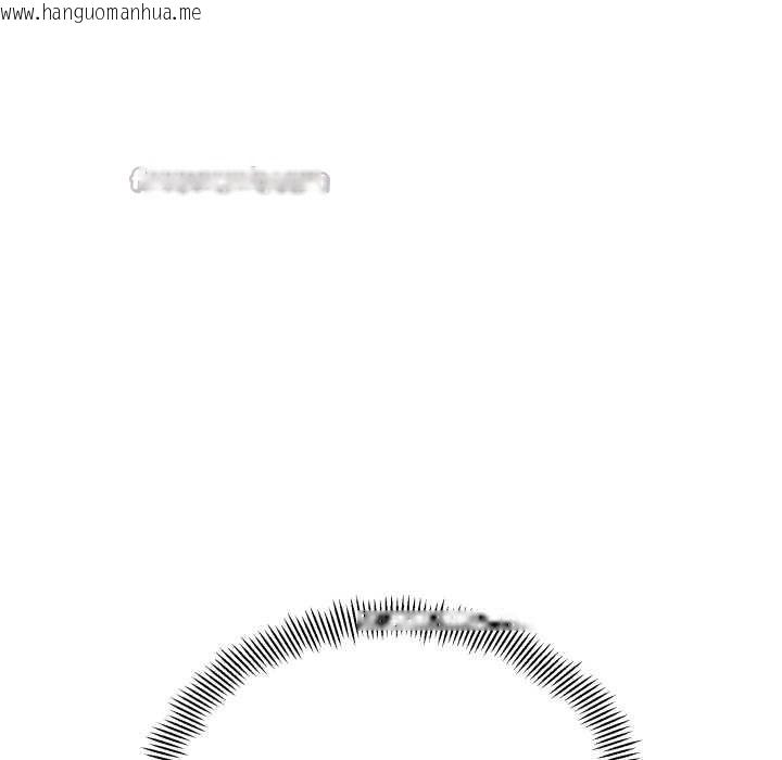 韩国漫画黑帮千金养成记/刺龙刺凤的女友韩漫_黑帮千金养成记/刺龙刺凤的女友-第1话在线免费阅读-韩国漫画-第312张图片