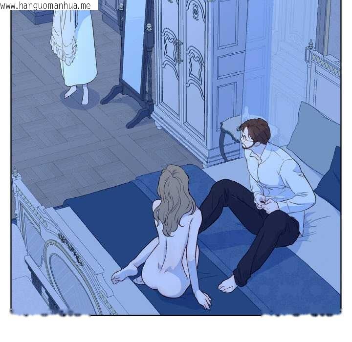 韩国漫画吉赛儿之血韩漫_吉赛儿之血-第28话在线免费阅读-韩国漫画-第22张图片