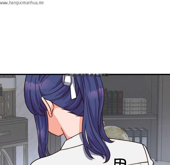 韩国漫画少爷的替身韩漫_少爷的替身-第29话在线免费阅读-韩国漫画-第86张图片