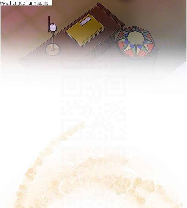 韩国漫画花容湿色:取花点韩漫_花容湿色:取花点-第80话-秋香小姐是属于我的在线免费阅读-韩国漫画-第88张图片