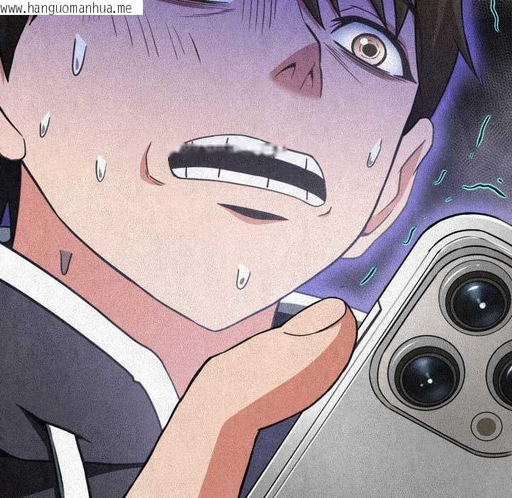 韩国漫画黑帮千金养成记/刺龙刺凤的女友韩漫_黑帮千金养成记/刺龙刺凤的女友-第2话在线免费阅读-韩国漫画-第64张图片