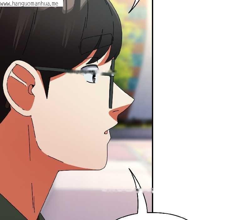 韩国漫画硬也要拍完韩漫_硬也要拍完-第17话在线免费阅读-韩国漫画-第106张图片