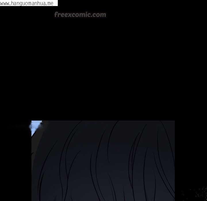 韩国漫画吉赛儿之血韩漫_吉赛儿之血-第28话在线免费阅读-韩国漫画-第91张图片