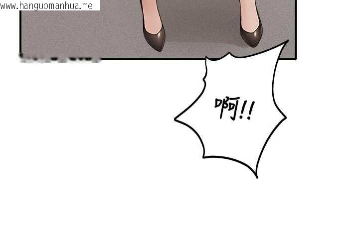 韩国漫画校园禁播角落韩漫_校园禁播角落-第13话-第一次自慰给陌生人看在线免费阅读-韩国漫画-第162张图片