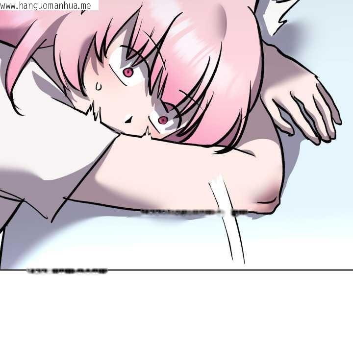 韩国漫画耳边的初恋鬼神韩漫_耳边的初恋鬼神-第7话在线免费阅读-韩国漫画-第115张图片