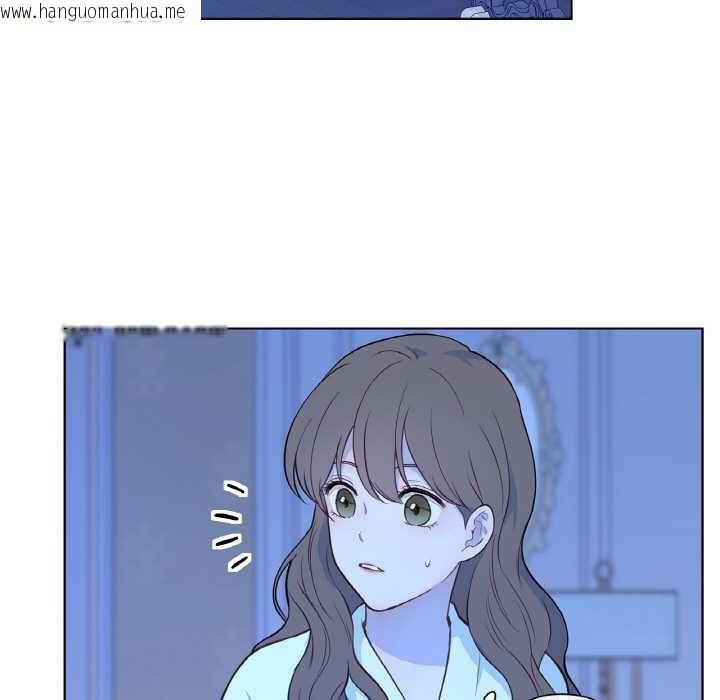 韩国漫画吉赛儿之血韩漫_吉赛儿之血-第28话在线免费阅读-韩国漫画-第45张图片