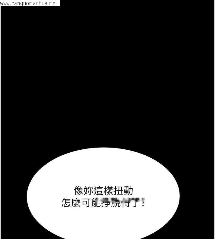韩国漫画复仇母女丼韩漫_复仇母女丼-第129话-健身房的不速之客在线免费阅读-韩国漫画-第168张图片