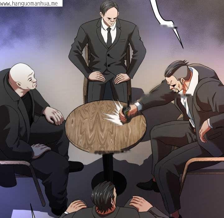 韩国漫画黑帮千金养成记/刺龙刺凤的女友韩漫_黑帮千金养成记/刺龙刺凤的女友-第1话在线免费阅读-韩国漫画-第200张图片