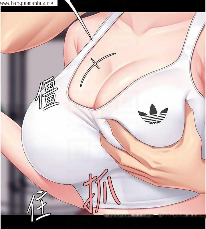 韩国漫画复仇母女丼韩漫_复仇母女丼-第129话-健身房的不速之客在线免费阅读-韩国漫画-第68张图片