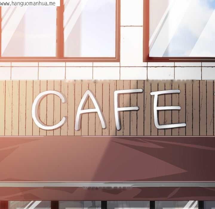 韩国漫画黑帮千金养成记/刺龙刺凤的女友韩漫_黑帮千金养成记/刺龙刺凤的女友-第1话在线免费阅读-韩国漫画-第151张图片